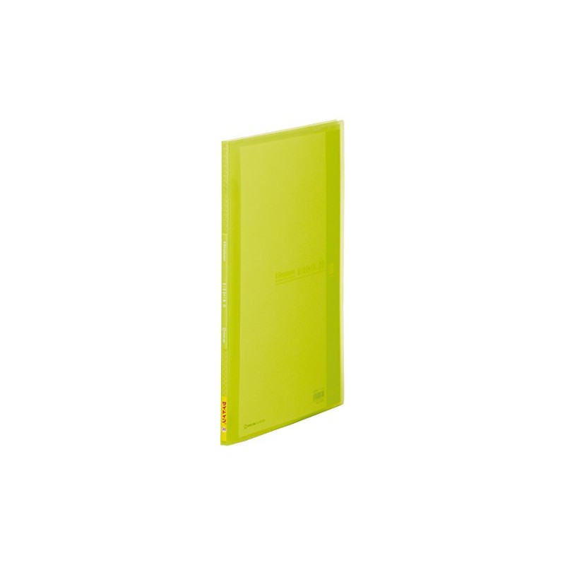 King Jim Clear File Simply Side In 20 P Yellow