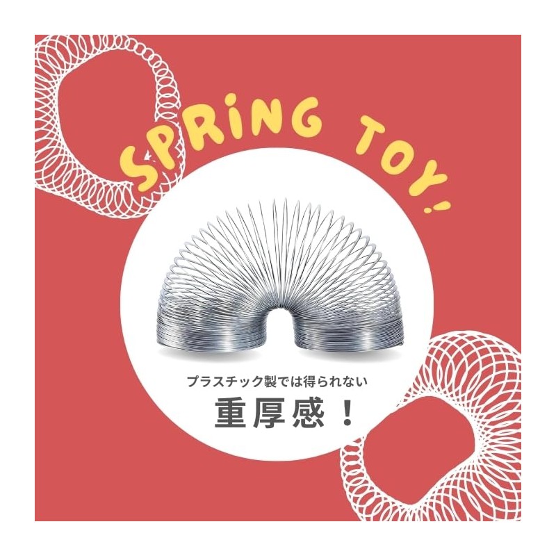 Spring Toy, Retro Metal, Stainless Steel, Slinky, Nostalgic, Juggling, Magic