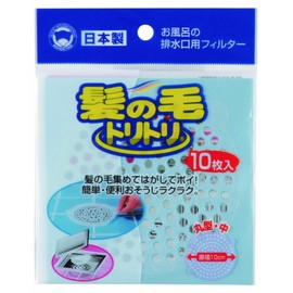 髪の毛トリトリ 丸型 中 10枚入 Y-010