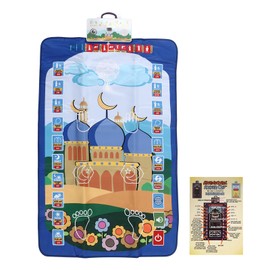 Electronic Children Prayer Mat 6 Languages Foldable Smart Intelligent Muslim Prayer Mat for Kids Adults Blue