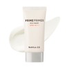 BANILA CO Prime Primer Sun Base 50mL - BANILA CO