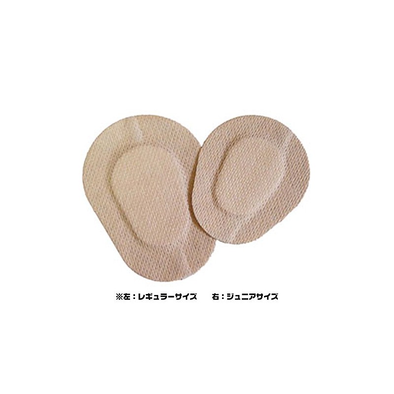 Alt Pad Beige Junior 50 Count