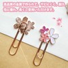 5WYOUKE Cherry Blossom Clip Paper Clip, Sakura Clip, Cute Bookmark,