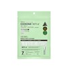 VTCOSMETICS Reedle Shot S EX Mask 7 sheets Skin Care
