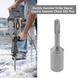 LT Easiyl 1 Piece 16.5 x 25 x 100 mm SDS Plus Earthing Nail Driver for Insertion Deep Ground Rods SDS Plus Press Hammer Post Driver Professional Ground Rod Driver