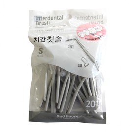 Wooil Dental Interdental Brush L Type 20P 1.0mm R 2ea