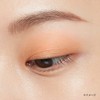 ettusais Eye Edition (Color Palette) 07 Apricot Beige Eyeshadow, 0.1