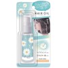 Klux Hair Oil/Daisy 120238