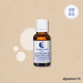 Georges-en-Laur Face & Body Essential Synergy Energétique Plus, 20ml, 1 unit / 조지앙로르 페이스&바디 에센셜 시네르지 에네르제띠끄 플뤼스, 20ml, 1개