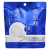 yukisei lotion tailoring soap