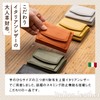 Mura Trifold Women's Mini Wallet, Genuine Leather, Skimming, Italian Leather,