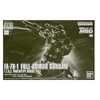 BANDAI Gundam The Origin HG 1/144 FA-78-1 Full ARMER Gundam