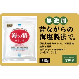 Additive-free Sea Spirit (red) 8.5 oz (240 g) ★ Nekoposu ★ Sea water is concentrated in the sun in the three-dimensional salt field in Fuji-Hakone-Izu National Park. ■ Particles are uniform, fine and