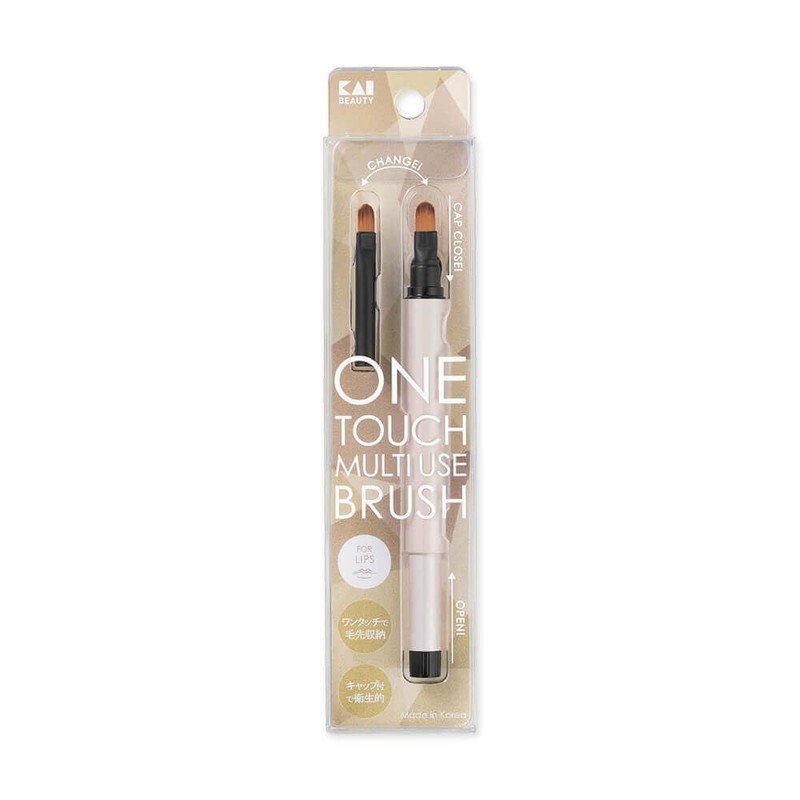 Kai KAI 000KQ3257 Makeup Brush, Lip Brush, Protects Bristles and