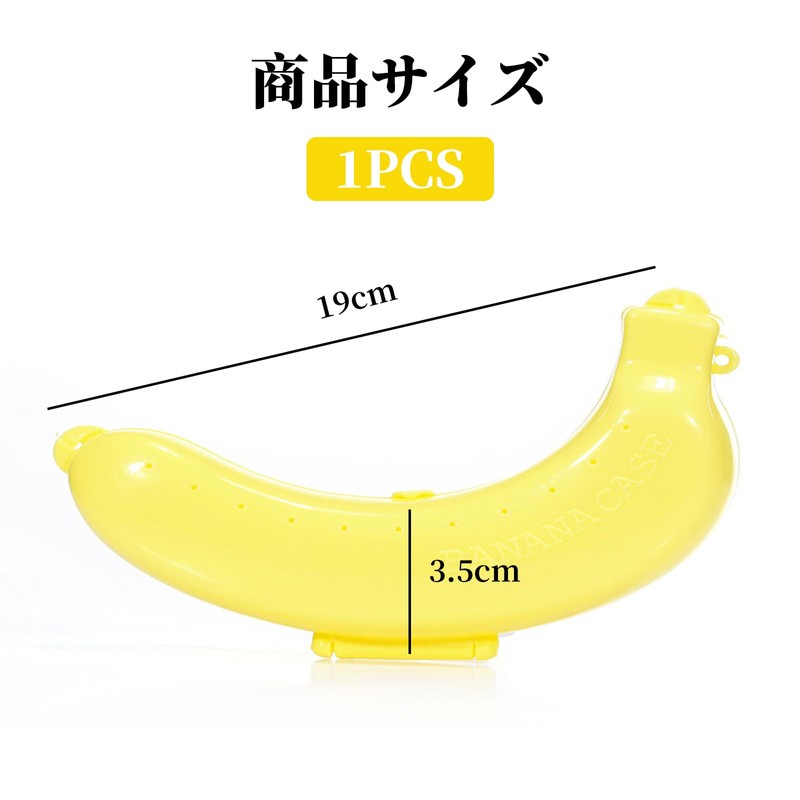 Liroyal Banana Stand, Portable Banana Case, Banana Protector, Banana Container,