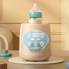 Automatic Baby Milk Bottle Shaker Heating 5 Levels Timing 360