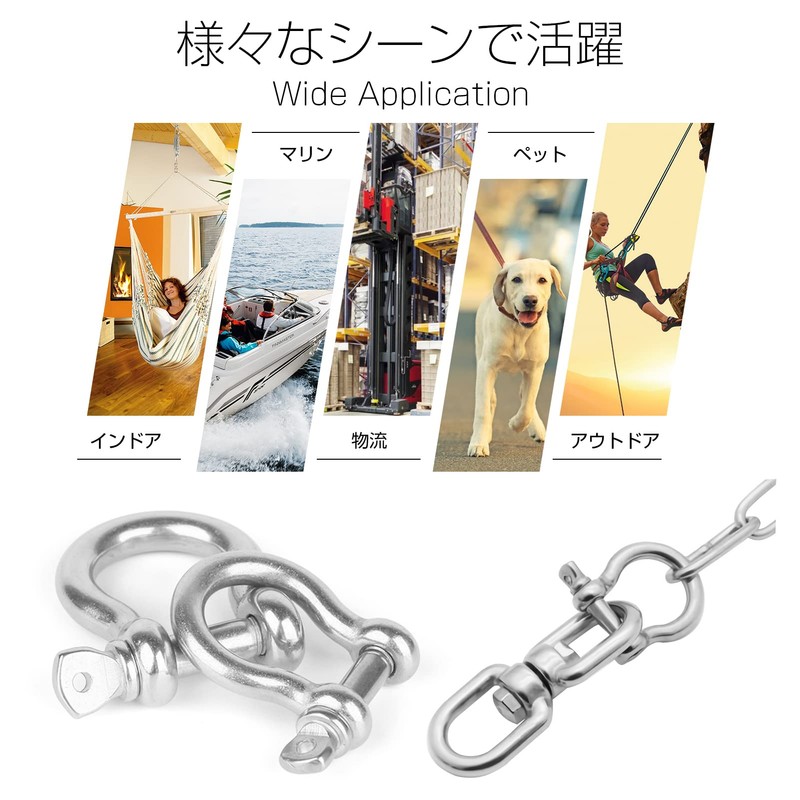 Atibin Bow Type D Shackle Stainless Steel Hardware Strong Tow