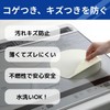 Toyo Aluminum IH Mat, Diameter Approx. 21cm, 2-Piece Pack, Milky