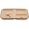 Bear School Harmony Coated Partition Plate, 8.3 inches (21 cm),