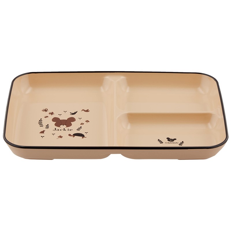 Bear School Harmony Coated Partition Plate, 8.3 inches (21 cm),