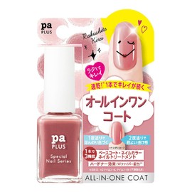 pa Plus All-in-One Coat Plus 13 (9 mL)