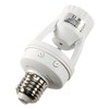 McShine - Infrared Motion Sensor E27 Bulb Socket | LX-451B