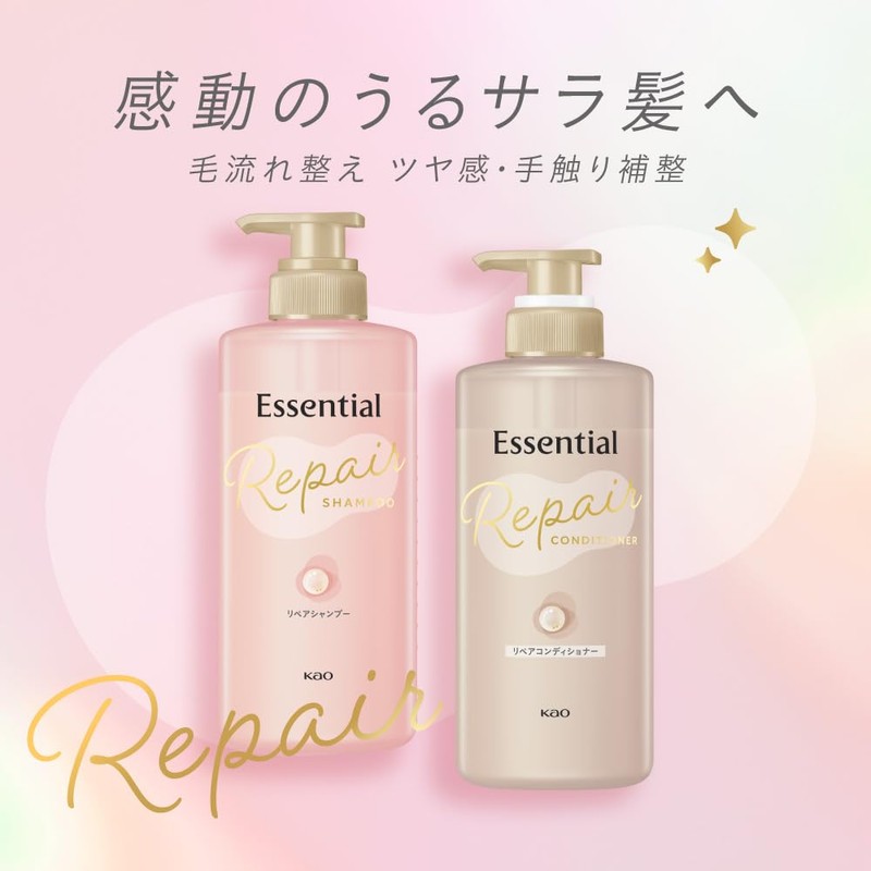 Essential Hair Texture Beauty Repair Conditioner Refill 700ml