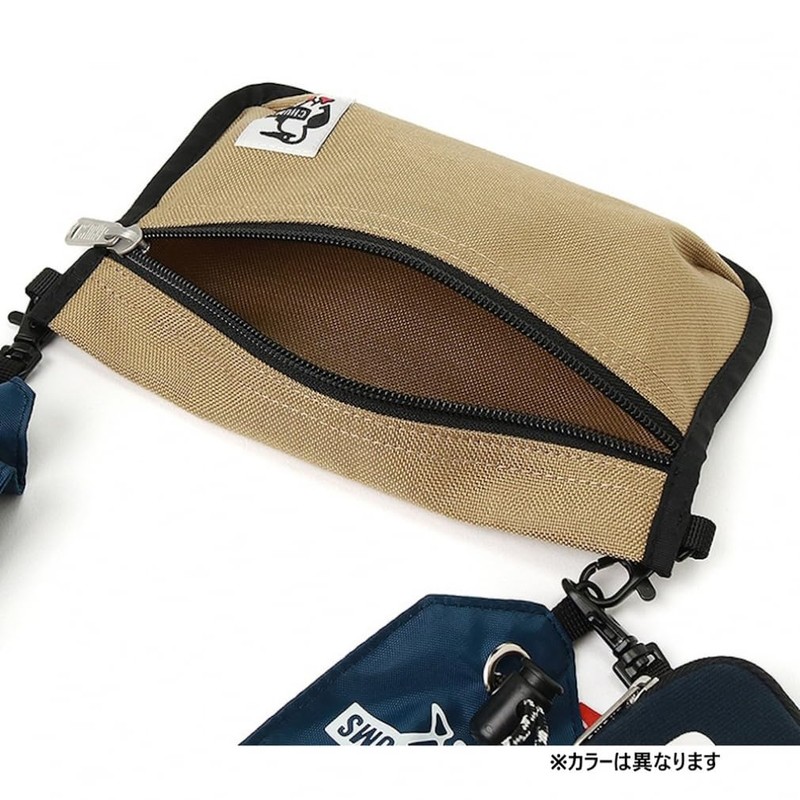 Chums Wearable Sling Shoulder Bag, Sweat Nylon, Black/Charcoal