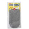 Angel Loose Opening Socks, Non-Slip, 8.7 - 9.4 inches (22 - 24 cm), Gray