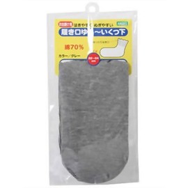 Angel Loose Opening Socks, Non-Slip, 8.7 - 9.4 inches (22 - 24 cm), Gray