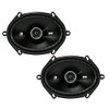 KICKER DSC680 6x8-Inch (160x200mm) Coaxial Speakers, 4-Ohm (Pair)