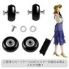 Rhinocats Casters, Suitcase Casters, Diameter 1.6 inches (40 mm) x