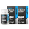 From Bio Magnesium 60 tablets x 2 boxes 4 months / 프롬바이오 마그네슘 60정x2박스4개월