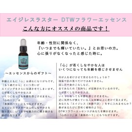 DTW, Ageless Luster, Women's Power Enhancement Goods, Formula Therapy, Blend by Type, 0.9 fl oz (25 ml), Flower, Plant Therapy, Sugar-free, Alcohol Free (Genuine) with Dropper