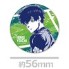 Blue Rock Anime Character Large Towel C with Can Badge