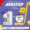 PILOT Mechanical Pencil Air Step 0.5mm Mustard Yellow HB Refill