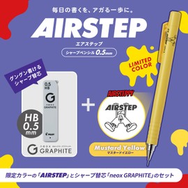 PILOT Mechanical Pencil Air Step 0.5mm Mustard Yellow HB Refill Set P259292