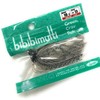 ISSEY Bibi Multi 10g - #3/0 Reservoir Bait