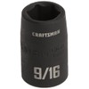 CRAFTSMAN Shallow Impact Socket, SAE, 1/2-Inch Drive, 9/16-Inch (CMMT15851)