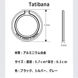 360 Degree Rotating Phone Ring: Magnetic Phone Holder Ring, Mag-Safe Bunker Ring, Angle Adjustment, Stand Function, Magnetic Enhancement, Metal Ring, Removable, Magnetic Phone Grip, Compatible with