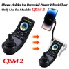 WSBXBB Phone Holder for Permobil Power Wheel Chair(Models: CJSM 2),