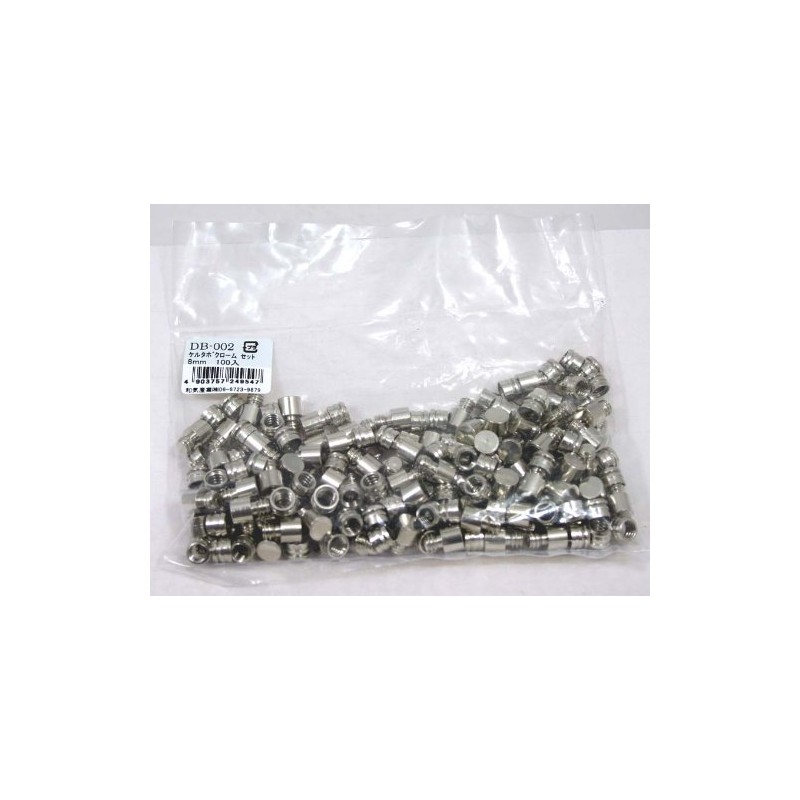 Waki Sangyo DB-002 Nickel Dowel Set, Chrome, Shelf, Corner Furniture,