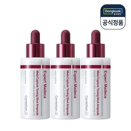 Centellian 24 [Centellian24] Expert Madeca Mela Capture Toning Shot Ampoule 30ml 3 pieces Latest / [센텔리안24] 엑스퍼트 마데카 멜라 캡처 토닝샷 앰플 30ml 3개 최신상
