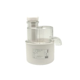 Panasonic AUA08-137-W Slicing and Shearing Cutter Set