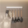 30 cm Hook Rail Kitchen Hanger for Kitchen Utensils, White