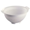 Araven DL943 Colander with Large Handles, White, 120(h) x 235(dia)mm.