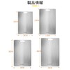Titanium Cutting Board, Double Sided Cutting Board, For Kitchen, 304