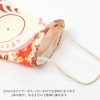 KOINOBORI Koinobori Organic Cotton Koinobori Fancy S KimonoBoy 27.6 inches