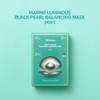 JM Solution Marine Luminous Pearl Black Deep Moisture 3 Step