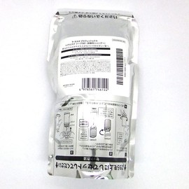 La Casta Professional Hair Massage Soap, BO (Bouncy) 23.6 fl oz (600 ml) Refill